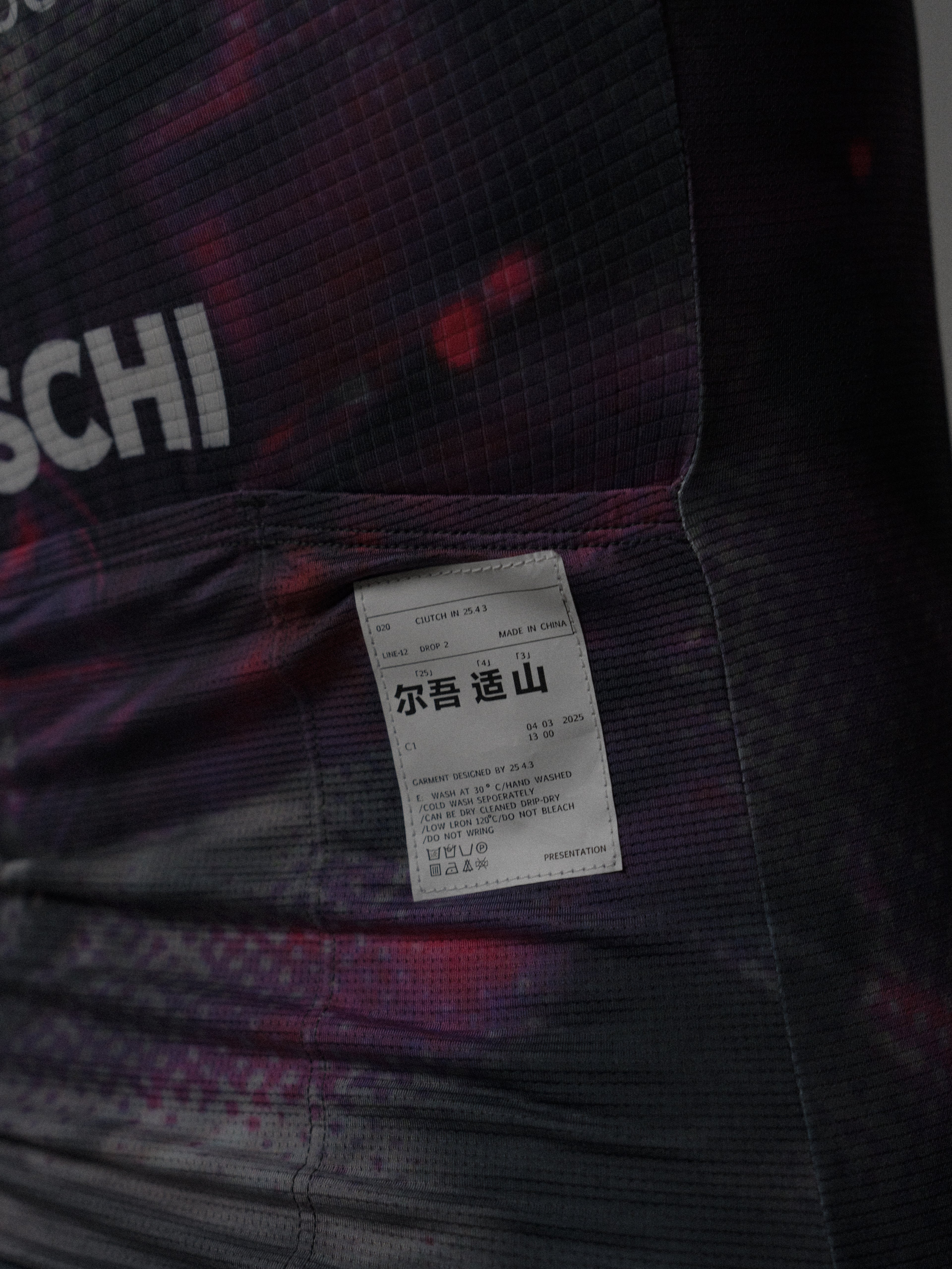 C1.2.2紫色数码印花长袖